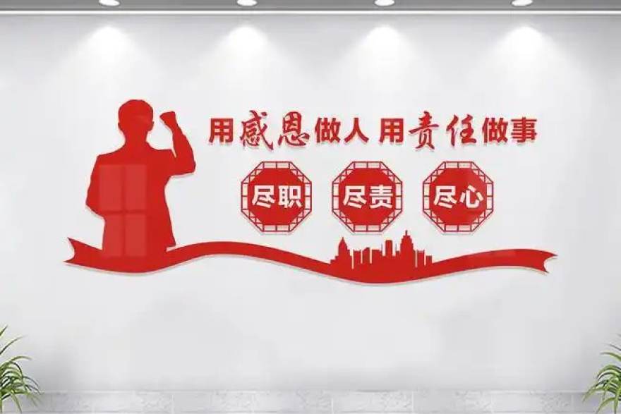 天天体育编辑团队在赛事资讯中心协作办公